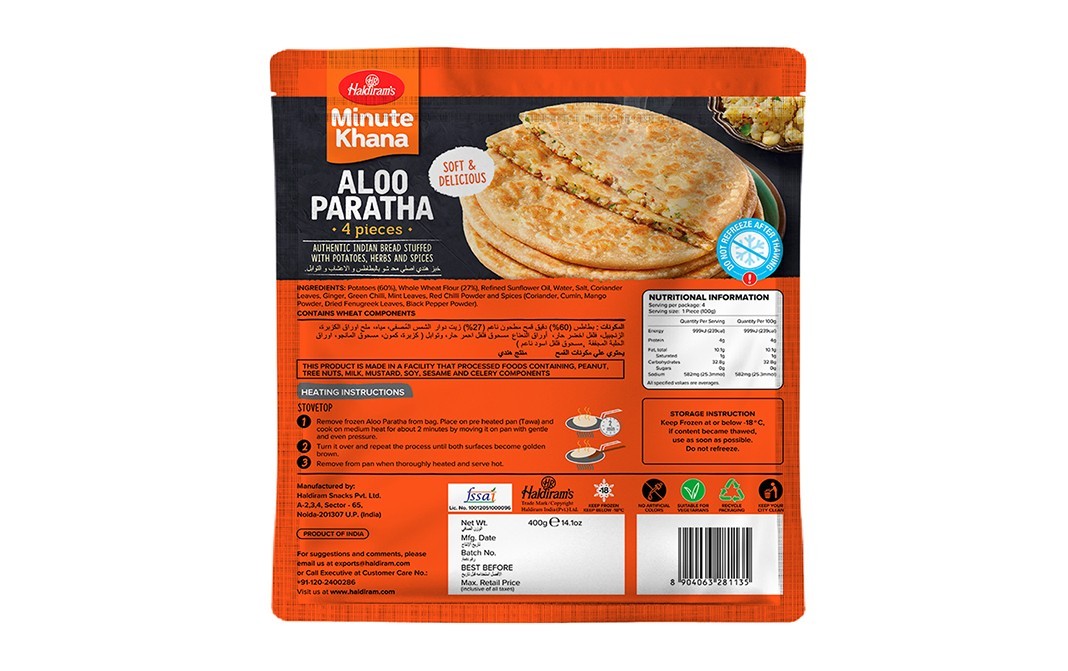 Haldiram's Minute Khana Aloo Paratha   Pack  400 grams